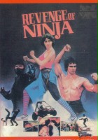 plakat filmu Revenge of the Ninja