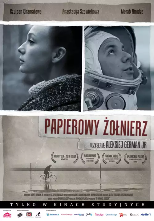 plakat filmu Papierowy żołnierz
