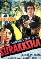 plakat filmu Surakshaa