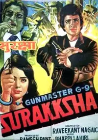 Plakat filmu Surakshaa