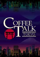 plakat filmu Coffee Talk Tokyo
