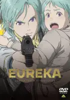 plakat filmu Eureka: Eureka Seven Hi-Evolution