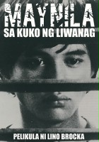 plakat filmu Maynila: Sa mga kuko ng liwanag