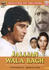 Plakat filmu Jallian Wala Bagh