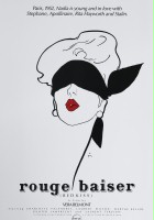 plakat filmu Rouge baiser