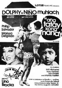 Plakat filmu Ang Tatay kong nanay