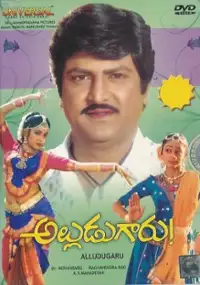 Plakat filmu Alludugaru