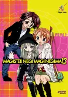 plakat serialu Magister Negi Magi Negima!?