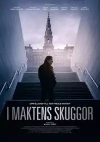 Plakat filmu M&oslash;rkeland