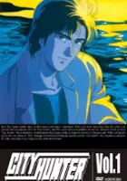 plakat serialu City Hunter