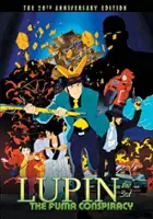 plakat filmu Lupin Sansei: Fūma Ichizoku no Inbō