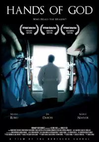 Plakat filmu Hands of God