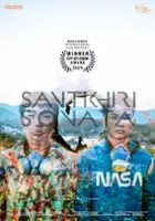 plakat filmu Santikhiri Sonata