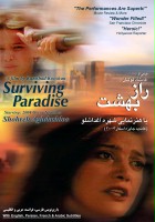 plakat filmu Surviving Paradise