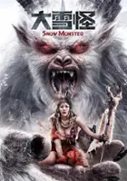 plakat filmu Da Xue Guai
