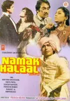 Ashalata Wabgaonkar / Namak Halaal