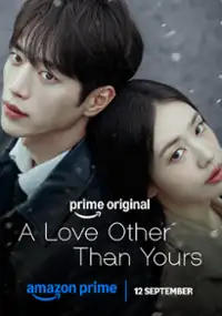 Plakat serialu Neo malgo dareun yeonae