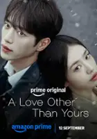 plakat serialu Neo malgo dareun yeonae
