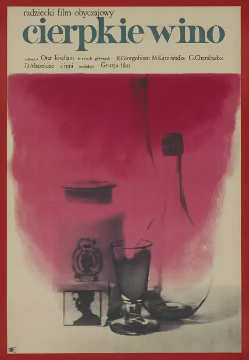 plakat filmu Listopad