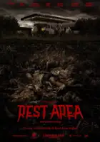 Ajil Ditto / Rest Area