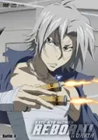 Takanori Ohyama / Katekyō Hitman Reborn!