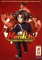 Kazuya Ichij&ocirc; / Shijō Saikyō no Deshi Kenichi