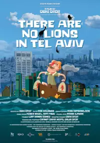 Plakat filmu Nie ma lwów w Tel Awiwie