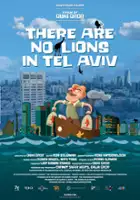 plakat filmuNie ma lwów w Tel Awiwie