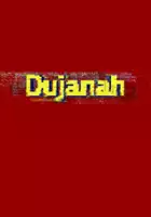plakat gry Dujanah
