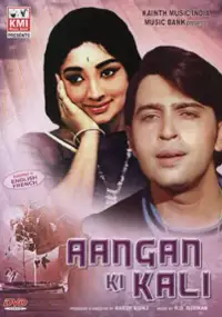 Plakat filmu Aangan Ki Kali