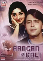plakat filmu Aangan Ki Kali