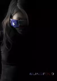 Plakat filmu Blindfold
