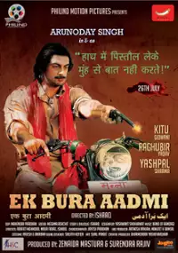 Plakat filmu Ek Bura Aadmi