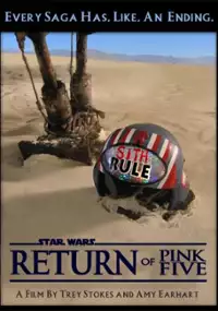 Plakat filmu Return of Pink Five