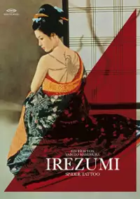 Plakat filmu Irezumi