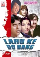 plakat filmu Lahu Ke Do Rang