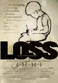 Plakat filmu Nereikalingi žmonės