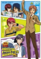 plakat filmu Tennis no Ouji-sama OVA Another Story II: Ano Toki no Bokura