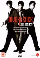 plakat filmu Śmiertelna gra