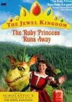 plakat filmu The Ruby Princess Runs Away