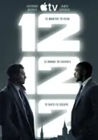 12 12 12