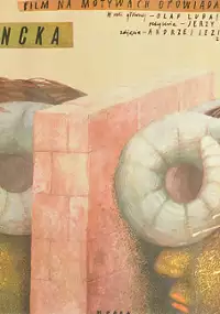 Plakat filmu Sonata marymoncka