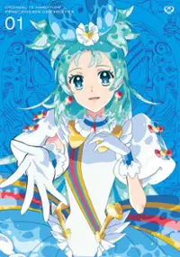 Plakat serialu Princession Orchestra