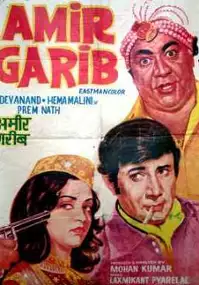 Plakat filmu Amir Garib