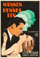 plakat filmu Men in Her Life