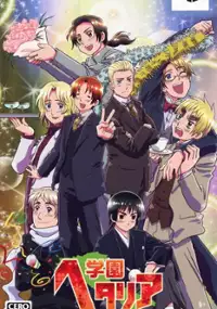 Plakat gry Gakuen Hetalia Portable