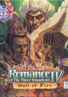 plakat gry Romance of the Three Kingdoms IV: Wall of Fire