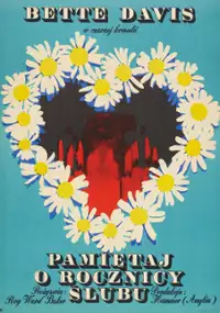 Plakat filmu Uroczystość rodzinna