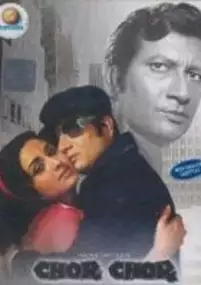 Plakat filmu Chor Chor