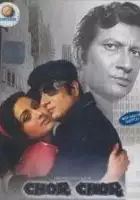 plakat filmu Chor Chor